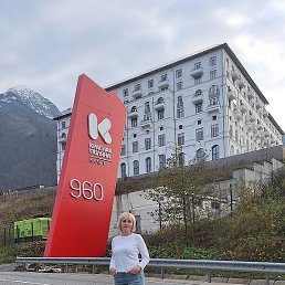 �������, ����, 50 ���