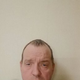 ������, 45 ���, ��������