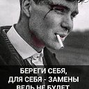 ���� �������, �����, 59 ��� - ��������� 16 ������� 2023 � ������ ������ ��������