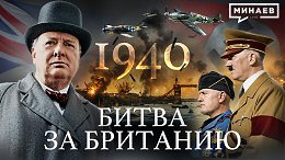  : 1940 /    /     /   / 