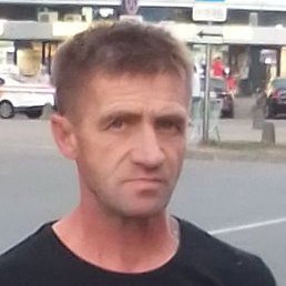 �������, �������, 48 ���