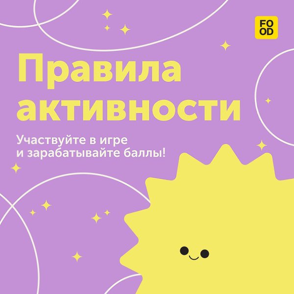 Важно.Дорогие участники конкурса, мы очень ценим вас за то, что находите время и пишите комментарии ...