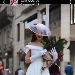 ���, �����������, 36 ���
