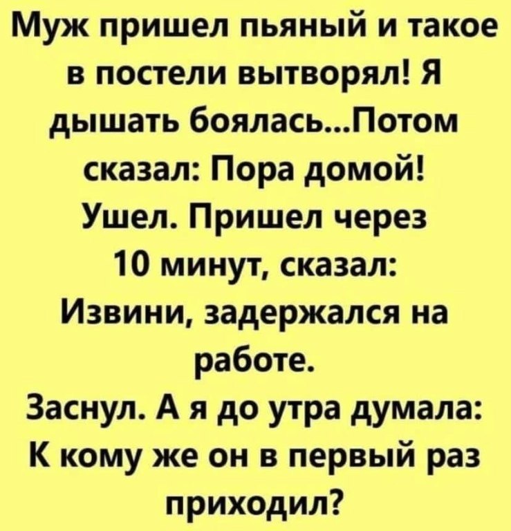 ☆ ☆ - 19  2024  17:16