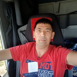 , 45, -