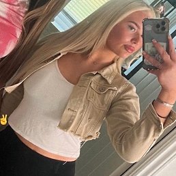 ����, ������, 23 ����