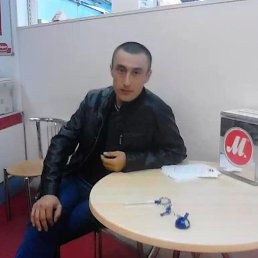 , 42,  