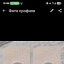 ���� Uspehrin, ������, 42 ���� - ��������� 26 ���� 2026