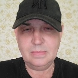 ������, ������, 55 ���