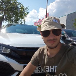 ���� �����, ��������, 33 ���� - ��������� 25 ������ 2024