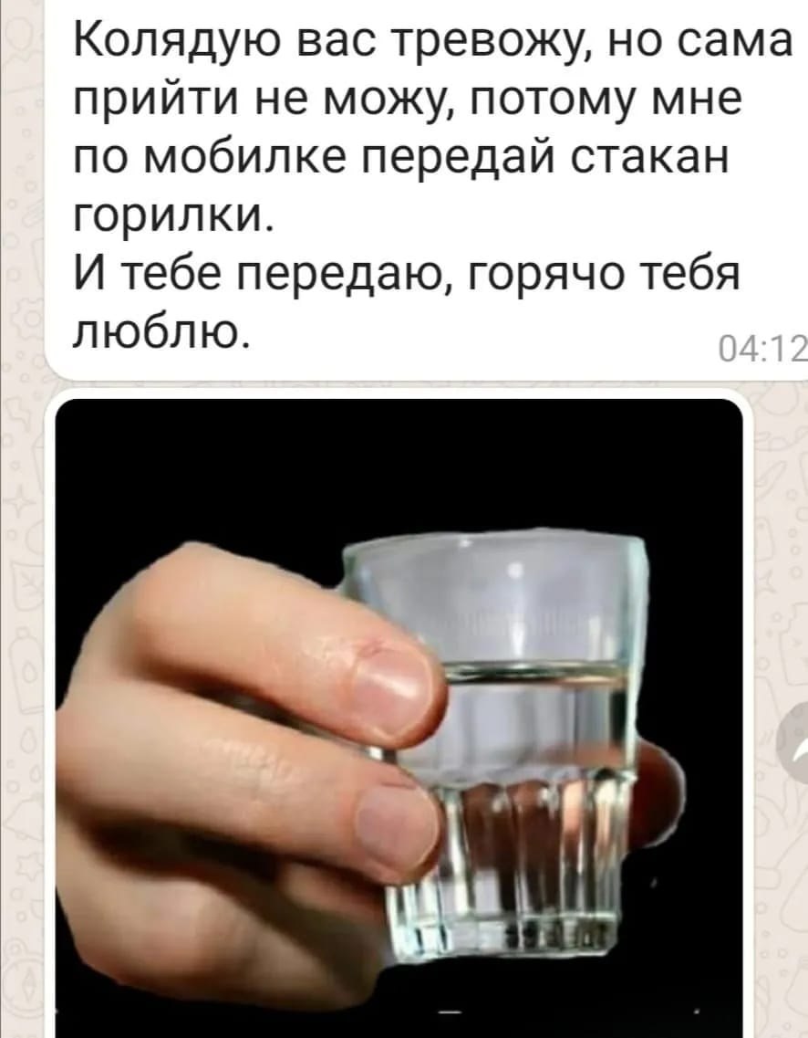 ***Victoria Viktorovna*** - 8  2025  08:26