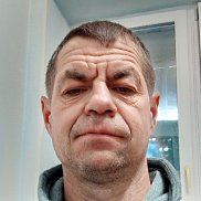 ������, 44 ����, ������