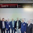 ���� �������, �������, 67 ��� - ��������� 4 ������� 2025 � ������ ���� ����������