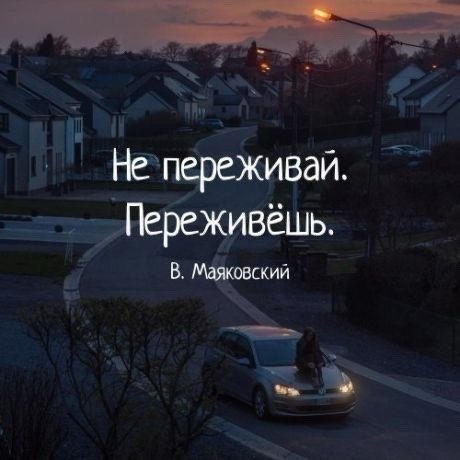   - 6  2024  18:47
