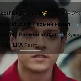 Akmal, �������, 35 ���