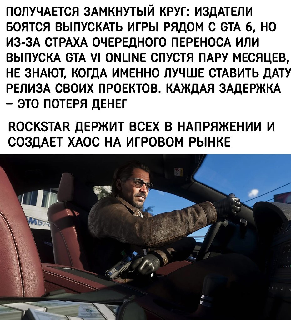    ... - 5