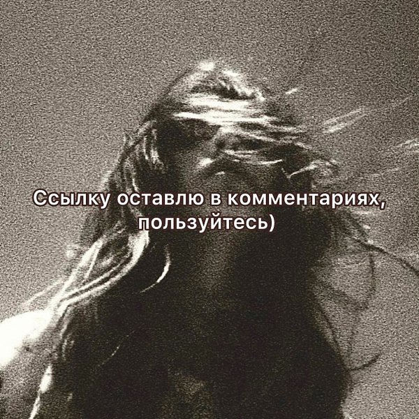 . - 2  2025  11:57 - 4