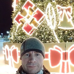 ���������, �����-���������, 37 ���