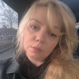 , 43, -