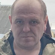 ���, 45 ���, ������