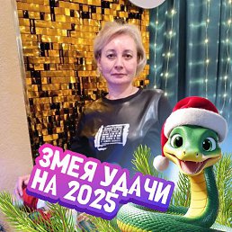 Rimma, 47, 