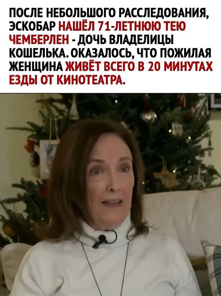   .      . - 3