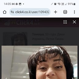 , 53, 