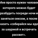 ���� ������, �����, 44 ���� - ��������� 9 ������� 2026