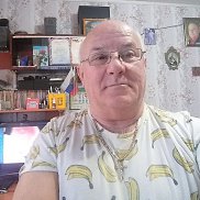 �����, 67 ���, ��������