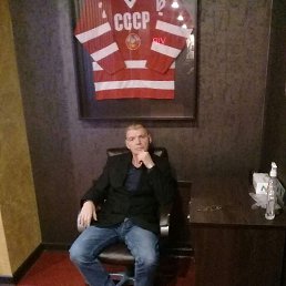 ���������, 53 ����, ���������