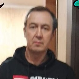 �������, �������, 53 ����