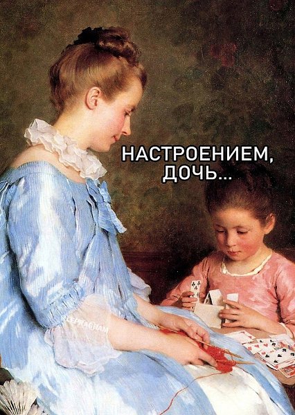 . - 3  2025  13:04 - 2