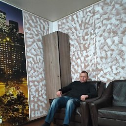 ����, ������, 45 ���