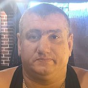 �������, 39 ���, �����