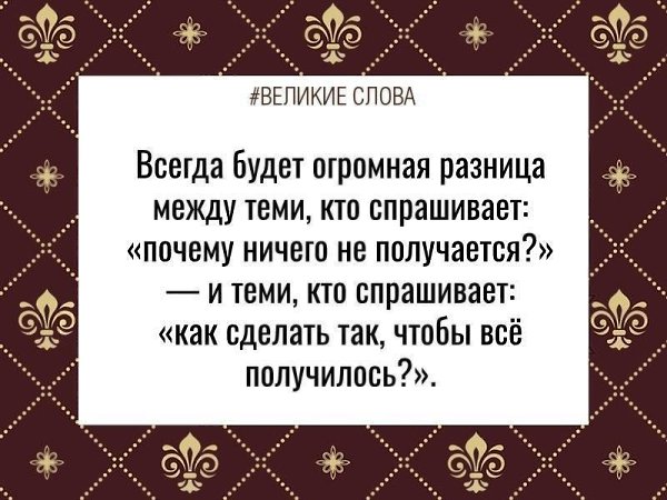 ������� ����� | ������, ����� � �������� - 5 ������� 2025 � 07:39