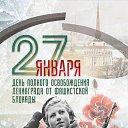  , -, 53  -  27  2024    