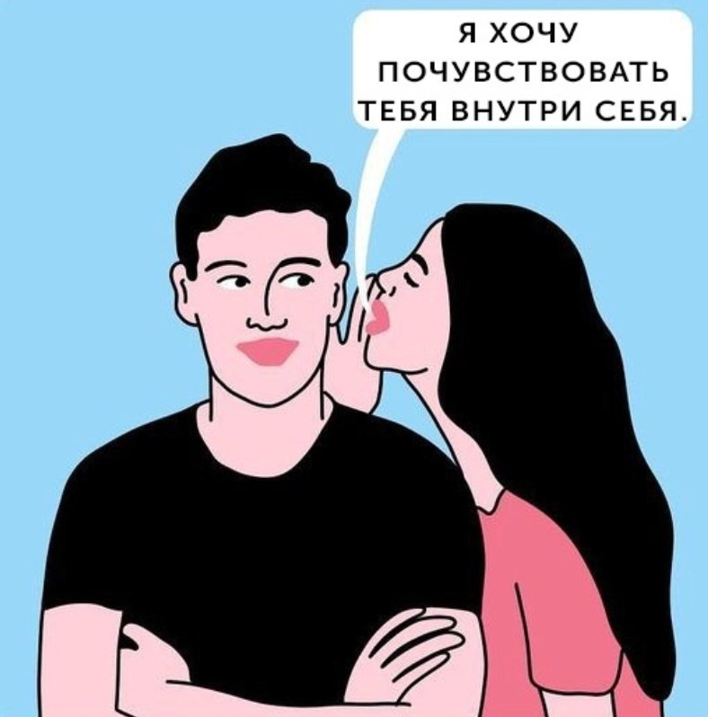 Высказывания про свет. Стихи рядом с тобой. Я хочу чтоб он. Стих про поцелуй мужчине. Самая счастливая стих.