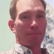 �����, 45 ���, ���������