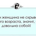���� ��������, ������, 84 ���� - ��������� 21 ���� 2026 � ������ ������ ��������
