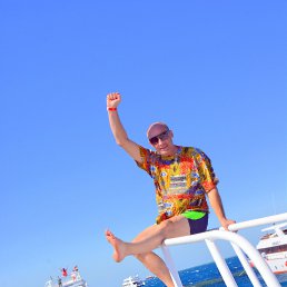 ���� ������� ����������, ������, 61 ��� - ��������� 7 ������� 2026