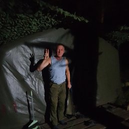 ���� ����, �������, 57 ��� - ��������� 21 ������� 2023