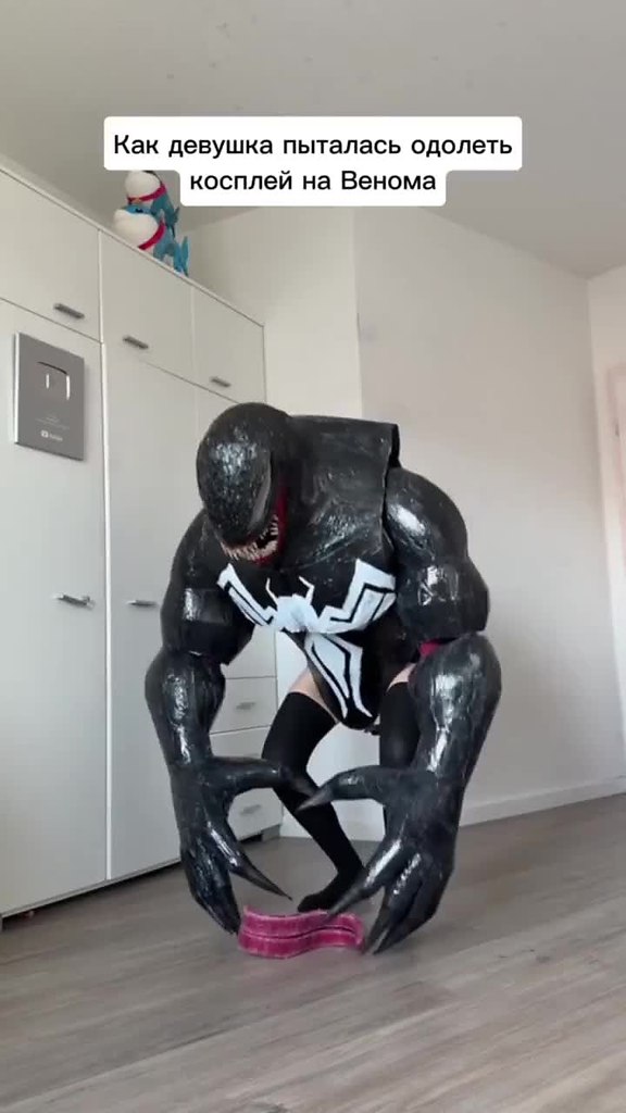        - 2