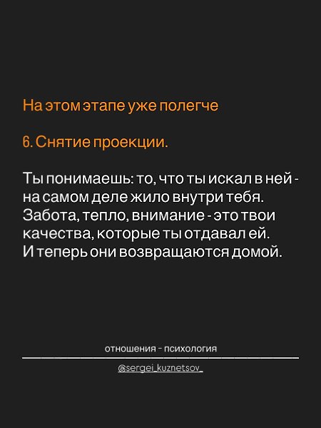  ,   ,     - 6