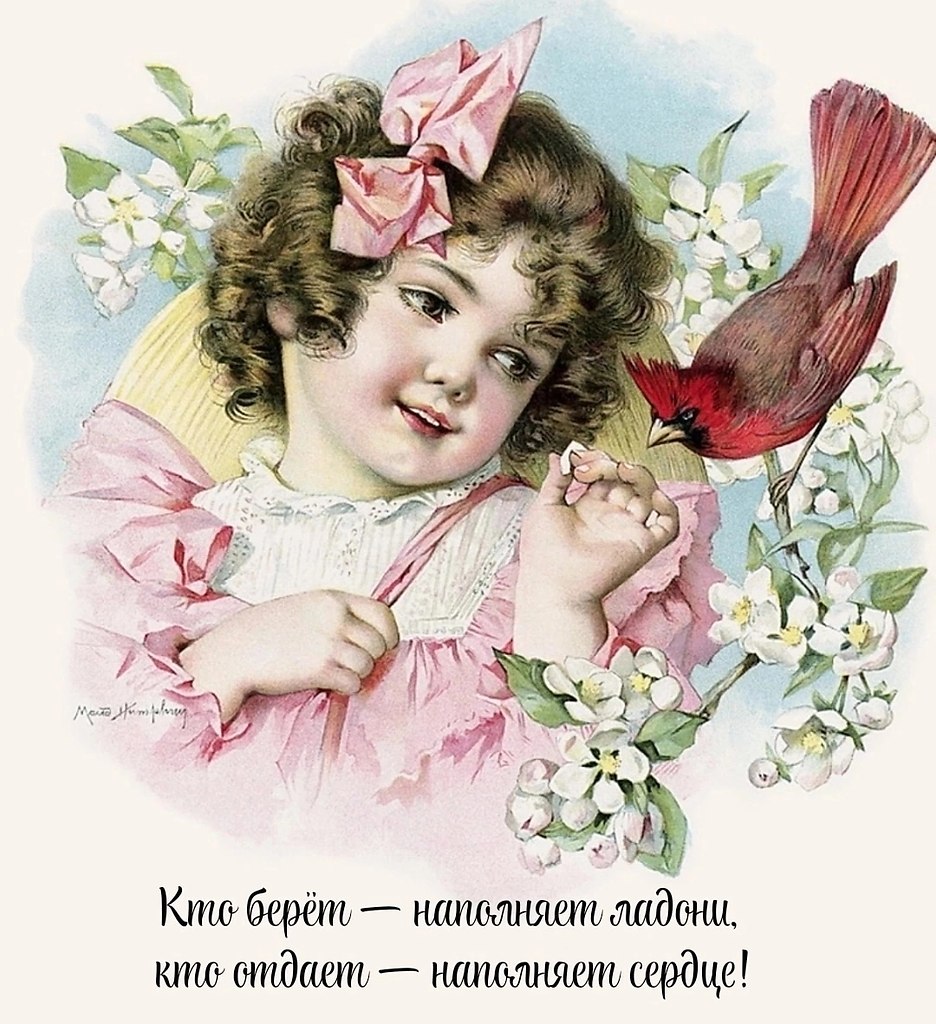   ,    . - 19  2025  12:27