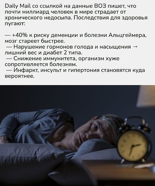 ��� � �� �������, � ��������� ��������. ����������� ���������� ��������� �������� �� ���� ������� ... - 2