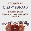  , --, 57  -  25  2024