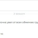 ,  -  21  2025    