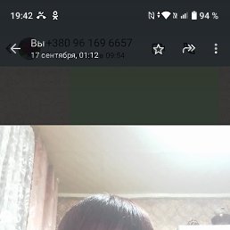 �����, ����, 64 ����