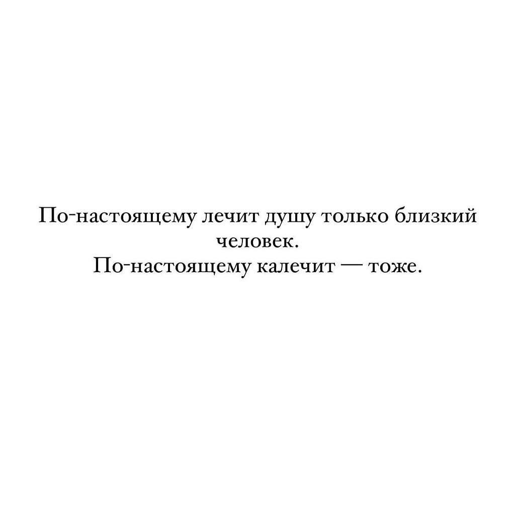   ,    ...  ....