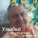 ���� �����, ���, 55 ��� - ��������� 2 ������ 2026 � ������ ���� ����������